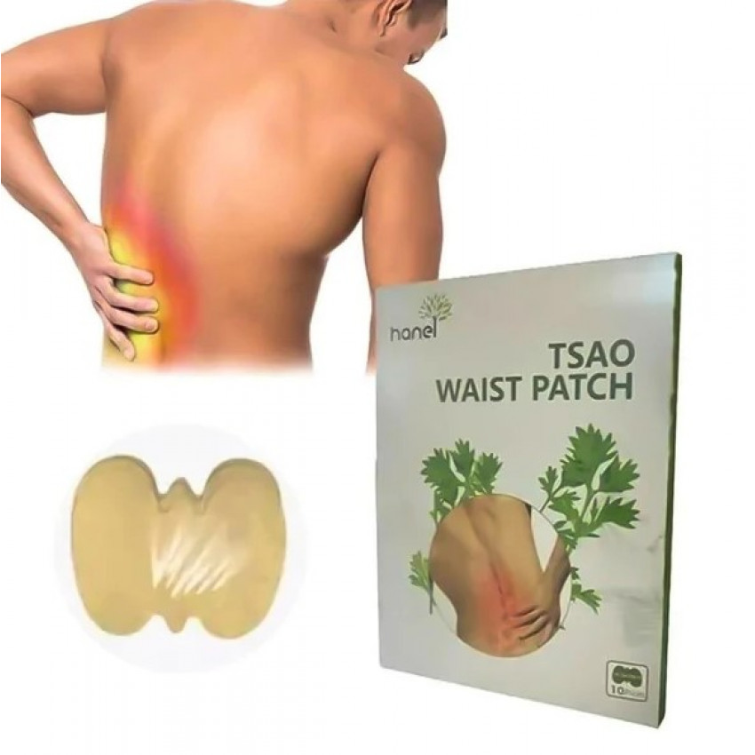 Bylinné náplasti Tsao Waist Patch – úľava od bolesti chrbta, 10 ks
